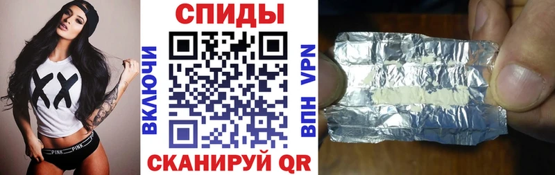 АМФ 97%  Плёс 