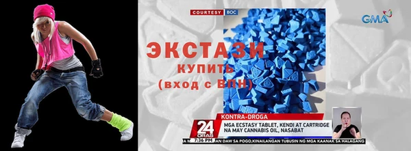 стафф Белоозёрский