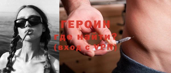 меф VHQ Богданович