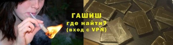ГАЛЛЮЦИНОГЕННЫЕ ГРИБЫ Белокуриха