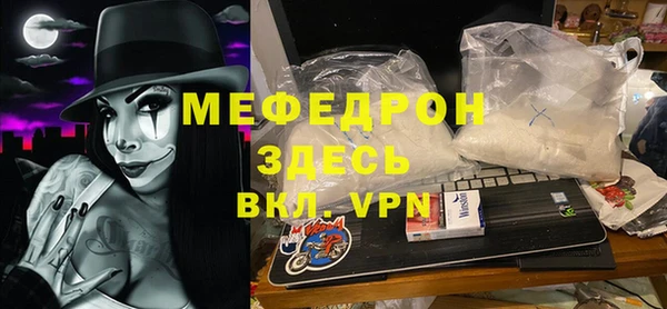 ГАЛЛЮЦИНОГЕННЫЕ ГРИБЫ Белокуриха