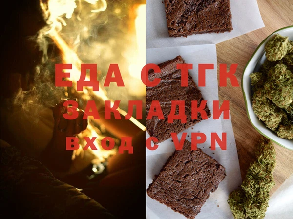 марки lsd Беломорск
