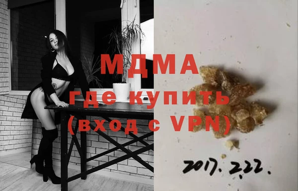 ГАЛЛЮЦИНОГЕННЫЕ ГРИБЫ Белокуриха