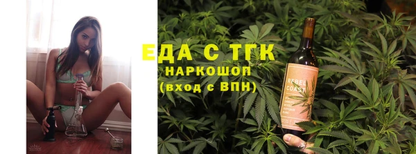 меф VHQ Богданович