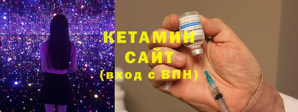 марки lsd Беломорск