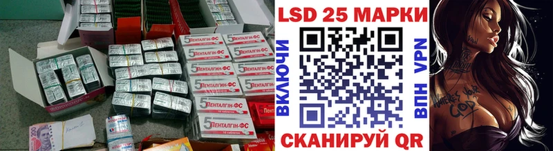 что такое   Плёс  ЛСД экстази ecstasy 